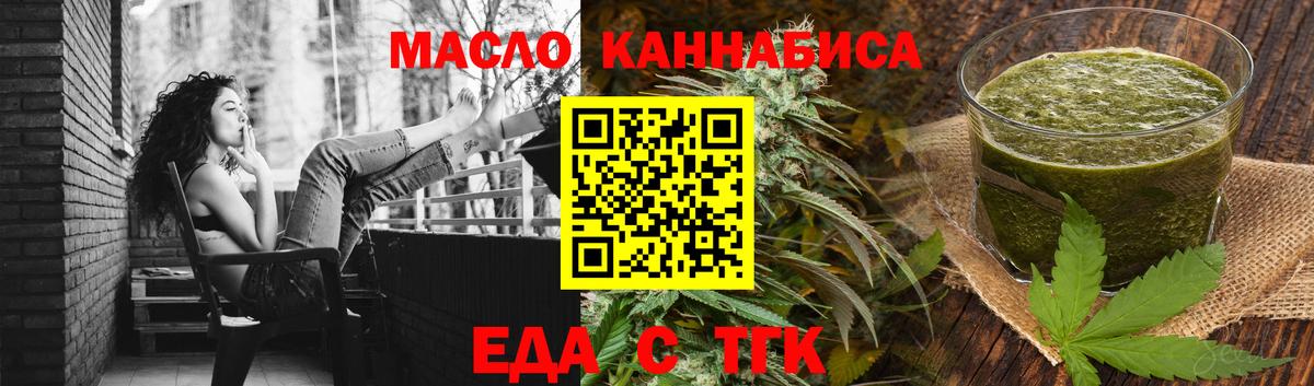 Лсд 25 Родники