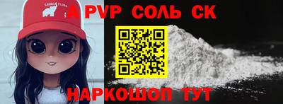 кокаин VHQ Пыть-Ях