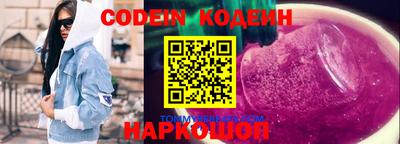 кокаин VHQ Пыть-Ях