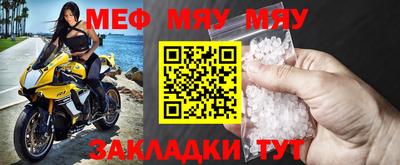 а пвп мука Пушкино