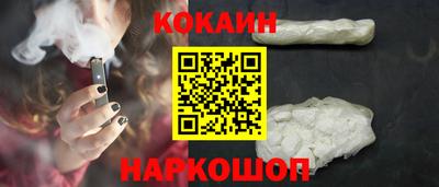 а пвп мука Пушкино