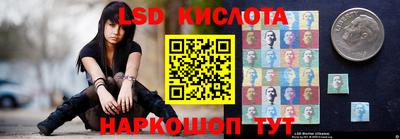 наркотики Пугачёв