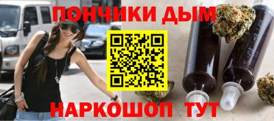 кокаин VHQ Пыть-Ях