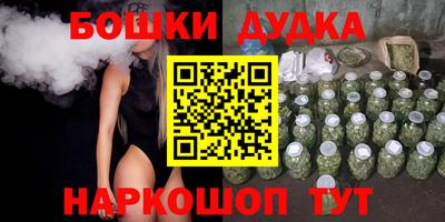 кокаин VHQ Пыть-Ях