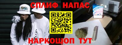 а пвп мука Пушкино