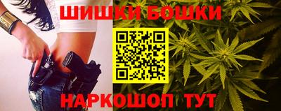 кокаин VHQ Пыть-Ях