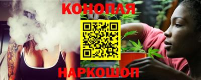 наркотики Пугачёв