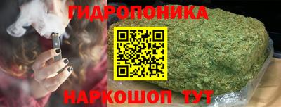 наркотики Пугачёв