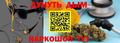 а пвп мука Пушкино