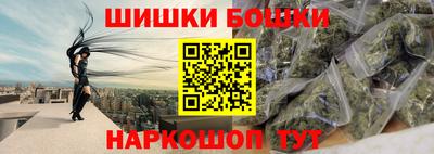 наркотики Пугачёв