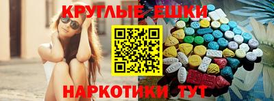 кокаин VHQ Пыть-Ях