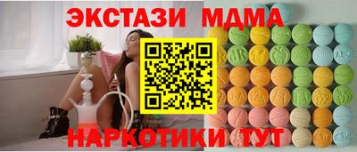 кокаин VHQ Пыть-Ях
