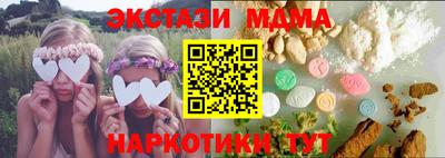 наркотики Пугачёв