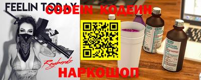 кокаин VHQ Пыть-Ях