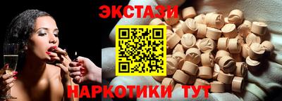 а пвп мука Пушкино