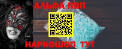 кокаин VHQ Пыть-Ях