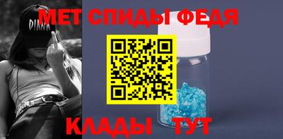 марки nbome Рыбинск