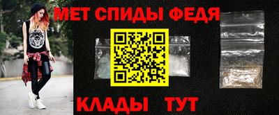герыч Рузаевка