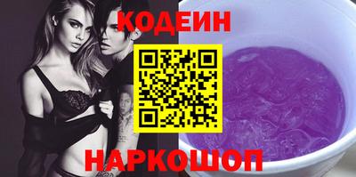 кокаин VHQ Пыть-Ях