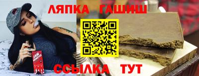 кокаин VHQ Пыть-Ях