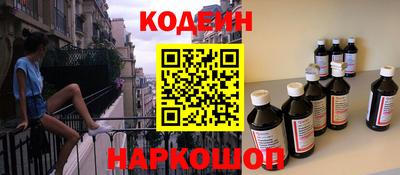 экстази Рязань