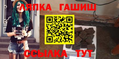 наркотики Пугачёв