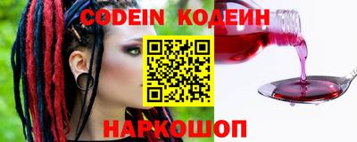 кокаин VHQ Пыть-Ях