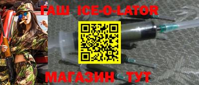 а пвп мука Пушкино