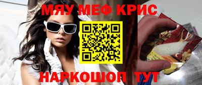 а пвп мука Пушкино