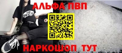 кокаин VHQ Пыть-Ях