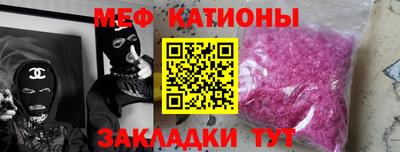 кокаин VHQ Пыть-Ях