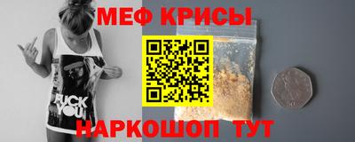 а пвп мука Пушкино